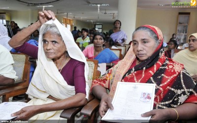 മുഖ്യമന്ത്രി വിതരണം ചെയ്‌ത പട്ടയങ്ങള്‍ക്ക്‌ അവകാശവാദമുന്നയിച്ച്‌ വ്യക്‌തി