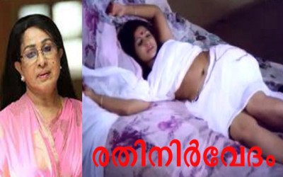 രതിനിര്‍വ്വേദത്തില്‍ ജയഭാരതി എത്തിയത് താന്‍ പിന്‍മാറിയതിനാലാണെന്ന് ഷില