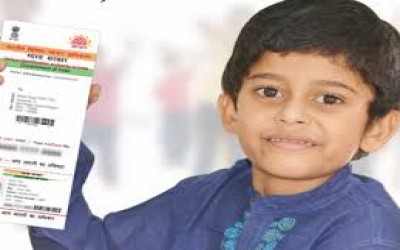 ആധാര്&zwj; പദ്ധതിയിലൂടെ ഇന്ത്യക്ക് ഒരു വര്&zwj;ഷത്തെ ലാഭം 100 കോടി ഡോളര്&zwj;