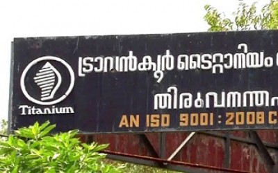 ടൈറ്റാനിയം കേസില്&zwj; തുടരന്വേഷണം സ്&zwnj;റ്റേ ചെയ്ത നടപടി  ഹൈക്കോടതി റദ്ദാക്കി