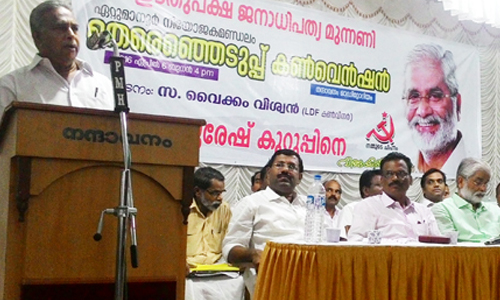 യു ഡിഎഫ് സർക്കാർ ഭരണതുടർച്ച അവകാശപ്പെടുന്നത് ജനാധിപത്യ മൂല്യങ്ങൾ തകർക്കാൻ - വൈക്കം വിശ്വൻ