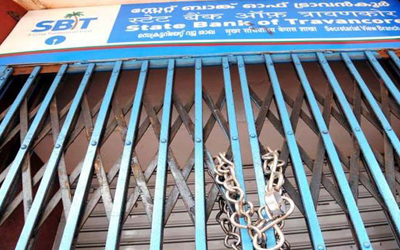 വെള്ളിയാഴ്ച മുതല്‍ 3 ദിവസം ബാങ്ക് അവധി ; 28 മുതല്‍ ജീവനക്കാര്‍ സമരത്തില്‍