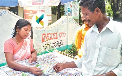 അ​ന്യ​സം​സ്ഥാ​ന ലോ​ട്ട​റി വി​റ്റാ​ൽ ഏ​ജ​ന്‍റു​മാ​രു​ടെ ര​ജി​സ്ട്രേ​ഷ​ൻ റ​ദ്ദാ​ക്കും