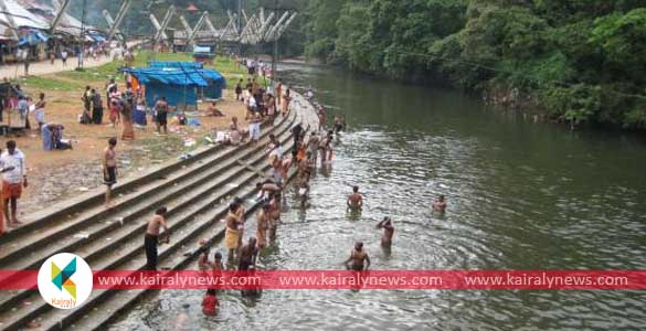 പമ്പ ത്രിവേണി സ്നാന സരസില്‍ ജലനിരപ്പ് ഉറപ്പാക്കാന്‍ കുള്ളാര്‍ ഡാമില്‍ നിന്ന് ജലം തുറന്നുവിടുന്നു