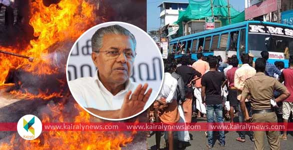 ഹര്‍ത്താലിന്‍റെ പേരില്‍ ബിജെപി അക്രമം സുപ്രീം കോടതി വിധിക്കെതിരെ, അക്രമം വെച്ചുപൊറുപ്പിക്കില്ല - മുഖ്യമന്ത്രി