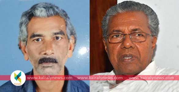 അയ്യപ്പ കര്‍മസമിതി അംഗം ചന്ദ്രന്‍റെ മരണകാരണം ഹൃദയസ്തംഭനം - മുഖ്യമന്ത്രി