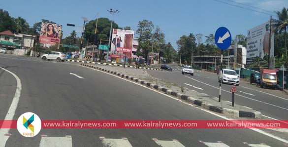 പ്രധാനമന്ത്രിയെത്തുന്നു; നവീകരിച്ച എം.സി.റോഡ് മുഖ്യമന്ത്രി ഉദ്ഘാടനം ചെയ്യാനിരുന്ന ചടങ്ങ് മാറ്റിവെച്ചു