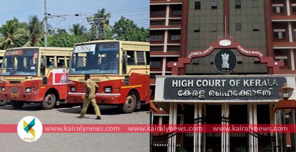 എംപാനല്‍ കണ്ടക്ടര്‍മാരെ പിരിച്ചുവിട്ട സംഭവം കെഎസ്‌ആര്‍ടിസിക്കെതിരെ രൂക്ഷ വിമര്‍ശനവുമായി ഹൈക്കോടതി