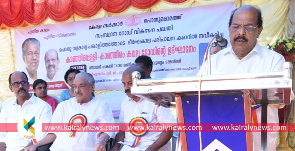 സര്‍ക്കാരിന്‍റെ റോഡ് വികസന മാതൃക നാടിന്‍റെ മുഖഛായ മാറ്റും - മന്ത്രി ജി. സുധാകരന്‍