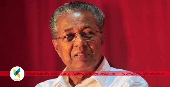 സര്‍ക്കാര്‍ പരിപാടിയിൽ പാര്‍ട്ടി പതാക; പ്രവര്‍ത്തകര്‍ക്ക് മുഖ്യമന്ത്രി പിണറായി വിജയന്‍റെ താക്കീത്