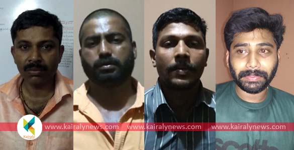 വൈക്കത്ത് എക്സൈസ് സംഘത്തിന് നേരെ ആക്രമണം: നാല് പേര്‍ക്ക് പരിക്ക്; നാല് പേര്‍ അറസ്റ്റില്‍