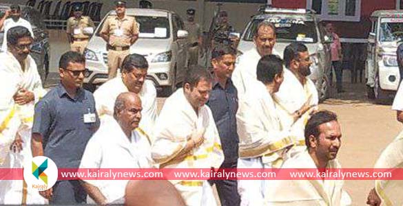 രാജീവ് ഗാന്ധിയുടെ ചിതാഭസ്മം നിമഞ്ജനം ചെയ്ത തിരുനെല്ലിയില്‍ രാഹുല്‍ പിതൃതര്‍പ്പണം നടത്തി