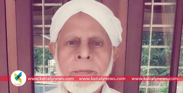 അജ്ഞാത വാഹനമിടിച്ച് സമസ്‌ത പണ്ഡിതനായ മുസ്ലീം ജമാഅത്ത് നേതാവ് മരിച്ചു