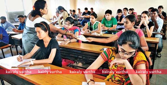 നീറ്റ് പരീക്ഷാഫലം പ്രഖ്യാപിച്ചു; ആദ്യ അമ്പത് റാങ്കില്‍ മൂന്ന് മലയാളികള്‍; കേരളത്തില്‍ നിന്ന് 73385 പേര്‍