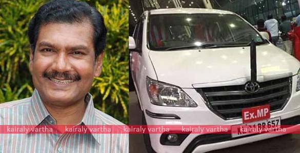 'എക്‌സ് എം.പി' ബോര്‍ഡുമായി സമ്പത്തിന്‍റെ യാത്ര: പൊങ്കാലയിട്ട് സോഷ്യല്‍ മീഡിയ; തട്ടിപ്പെന്ന് ഡ്രൈവര്‍