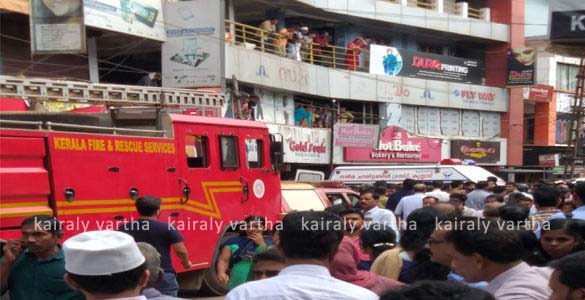 കുറ്റ്യാടിയില്‍ ഗ്ലാസ് മുറിക്കുന്നതിനിടെയുണ്ടായ അപകടത്തില്‍ കടയുടമ മരിച്ചു; ഒരാള്‍ക്ക് പരിക്ക്