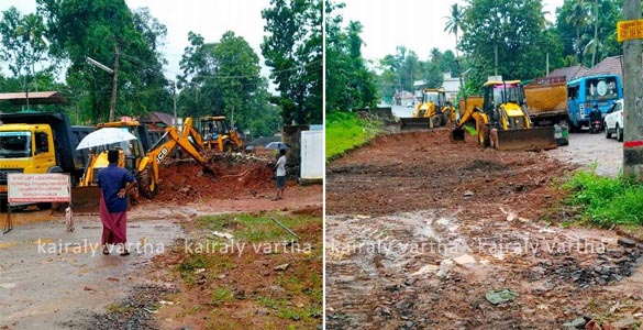 തടസം നീങ്ങി; മണര്‍കാട് - ഏറ്റുമാനൂര്‍ ബൈപാസില്‍ പേരൂര്‍ ഭാഗത്ത് മുടങ്ങിയ പണികള്‍ ആരംഭിച്ചു