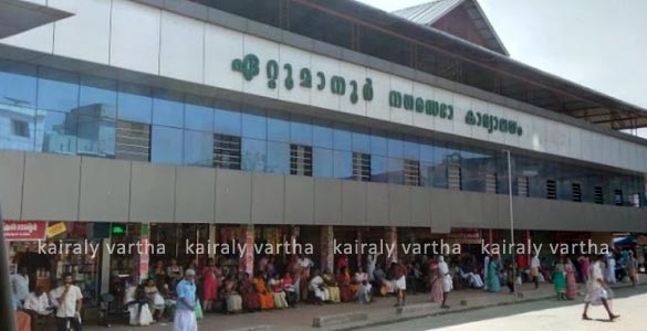 ഏറ്റുമാനൂര്‍ നഗരസഭ: കേസുകളിലെല്ലാം വന്‍ തോല്‍വി; വക്കീല്‍ ഫീസിനത്തില്‍ ലക്ഷങ്ങളുടെ നഷ്ടം