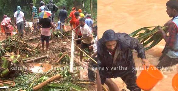 കവളപ്പാറയിൽ വീണ്ടും ഉരുള്‍പൊട്ടല്‍: രക്ഷാപ്രവര്‍ത്തനം വഴിമുട്ടി; പ്രദേശമാകെ ദുര്‍ഗന്ധം