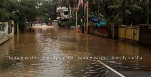 മഴ കുറഞ്ഞിട്ടും ജലനിരപ്പ് താഴാത്തതിന്‍റെ ആശങ്കയില്‍ കുട്ടനാട്; ചെങ്ങന്നൂരിൽ ജാഗ്രത നി‍ർദേശം