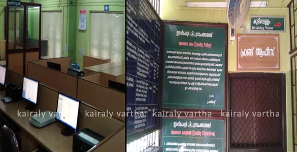 സര്‍ക്കാര്‍ ഉത്തരവുകള്‍ക്ക് പുല്ലുവില: ഇടനിലക്കാരെ ഒഴിവാക്കാന്‍ തയ്യാറാവാതെ തദ്ദേശസ്ഥാപനങ്ങള്‍