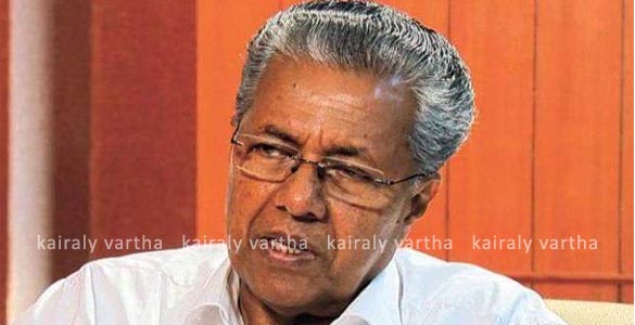 ശ​ബ​രി​മ​ല: നി​ല​പാ​ടി​ൽ മാ​റ്റ​മി​ല്ല, കോ​ട​തി​വി​ധി ന​ട​പ്പാ​ക്കു​ക ത​ന്നെ ചെ​യ്യു​മെ​ന്ന് മു​ഖ്യ​മ​ന്ത്രി പിണറായി വിജയന്‍