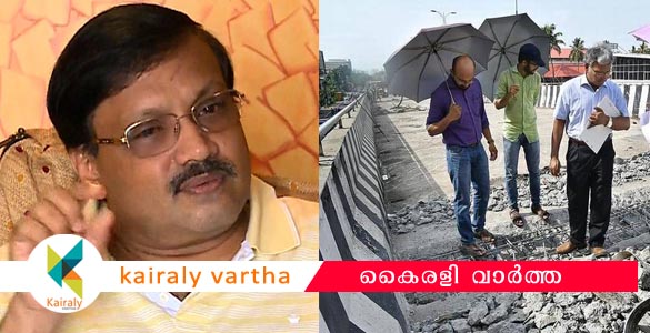 പാലാരിവട്ടം പാലം അഴിമതി: പിഡബ്ല്യുഡി മുൻ സെക്രട്ടറി ടി ഒ സൂരജ് ഉള്‍പ്പടെ നാല് പ്രതികളും റിമാന്‍ഡില്‍