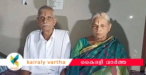 74-ാം വയസ്സില്‍ ഇരട്ടക്കുട്ടികള്‍: സഫലമായത് 54 വര്‍ഷത്തെ കാത്തിരിപ്പ്