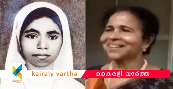 അഭയയുടെ മൃതദേഹത്തില്‍ മുറിവുണ്ടായിരുന്നു: വെളിപ്പെടുത്തലുമായി അധ്യാപിക ത്രേസ്യാമ്മ