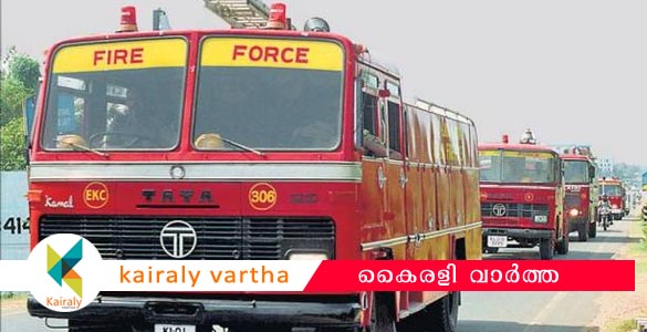 പലവട്ടം അനുവദിച്ച ഫയര്‍ സ്റ്റേഷന് വീണ്ടും ശുപാര്‍ശ; സ്ഥലം കിട്ടാതെ നടപ്പിലാകില്ലെന്ന് അധികൃതര്‍