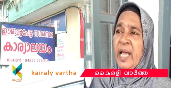 ഈരാറ്റുപേട്ട നഗരസഭ ഭരണം സിപിഎമ്മിന്: നിർണായകമായത് എസ്.ഡി.പി.ഐയുടെ രണ്ട് വോട്ടുകള്‍