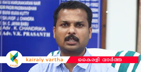 ശു​ചീ​ക​ര​ണ തൊ​ഴി​ലാ​ളി നി​യ​മനത്തിൽ അഴിമതി; തിരുവനന്തപുരം മേ​യ​ർ​ക്കെ​തി​രെ പ​രാ​തിയുമായി ബിജെപി