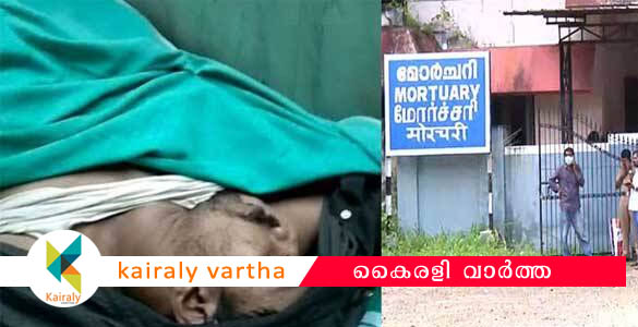 കസ്റ്റഡി മരണം: എക്‌സൈസ് ഉദ്യോഗസ്ഥര്‍ക്കെതിരെ കൊലക്കുറ്റം ചുമത്തി അന്വേഷണം ആരംഭിച്ചു