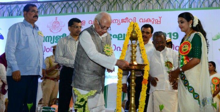 വനം വന്യജീവി സംരക്ഷണത്തില്‍ കേരളത്തിന്റെത് കാര്യക്ഷമവും ശ്രദ്ധേയവുമായ പ്രവര്‍ത്തനങ്ങൾ -  ഗവര്‍ണര്‍