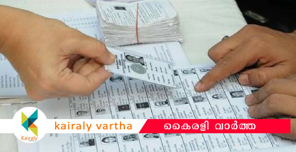 സംസ്ഥാനത്തെ 28 തദ്ദേശ സ്ഥാപന വാർഡുകളിൽ വോട്ടർപട്ടിക പുതുക്കുന്നു