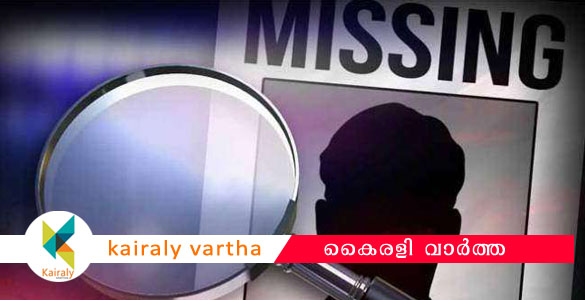 ചാലക്കുടി മേലൂരില്‍ ഒമ്പതാം ക്ലാസില്‍ പഠിക്കുന്ന നാല് വിദ്യാര്‍ത്ഥികളെ കാണാതായി