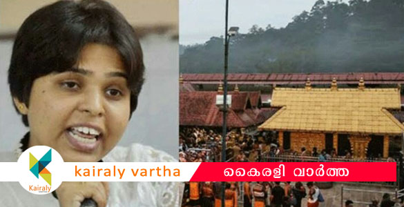 ശബരിമല ക്ഷേത്ര സന്ദര്‍ശനത്തിനായി നാളെ കേരളത്തിലെത്തുമെന്ന് തൃപ്തി ദേശായി