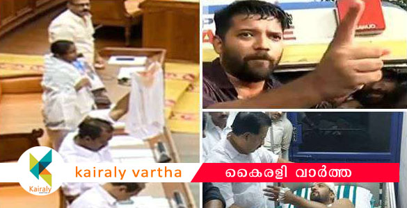 പോലീസ് മര്‍ദ്ദനം: ഷാഫി പറമ്പിലിന്‍റെ ചോര പുരണ്ട വസ്ത്രവുമായി സഭയില്‍ പ്രതിപക്ഷ പ്രതിഷേധം