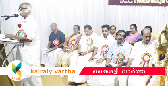 കുറിവരച്ചാലും കുരിശുവരച്ചാലും കുമ്പിട്ട് നിസ്കരിച്ചാലും... ; ഉദ്ഘാടത്തിനെത്തിയ മന്ത്രി ഗായകനായി