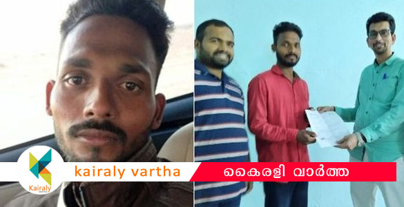 മരുഭൂമിയിലെ ആടുജീവിതത്തില്‍ നിന്ന് രക്ഷനേടി അന്‍ഷാദ് നാട്ടിലെത്തി