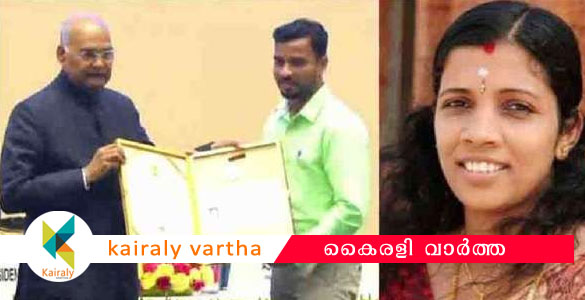 ലിനിക്ക് കേന്ദ്രസര്‍ക്കാരിന്‍റെ ആദരം; ഫ്‌ലോറന്‍സ് നൈറ്റിങ്കേള്‍ പുരസ്‌ക്കാരം ഭര്‍ത്താവ് സജീഷ് ഏറ്റുവാങ്ങി