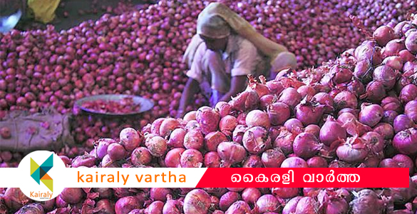 സവാള വില കുറയുന്നു, കേരളത്തിലേക്കുള്ള ലോഡുകള്‍ ആവശ്യത്തിന് എത്തിത്തുടങ്ങി