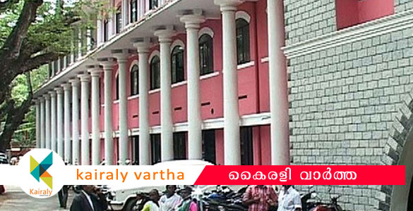 മജിസ്‌ട്രേട്ടിനെ ഭീഷണിപ്പെടുത്തിയ സംഭവം: നിലപാട്‌ കടുപ്പിച്ച്‌ മജിസ്ട്രേട്ട് ; പിന്തുണയുമായി ന്യായാധിപ സമൂഹം