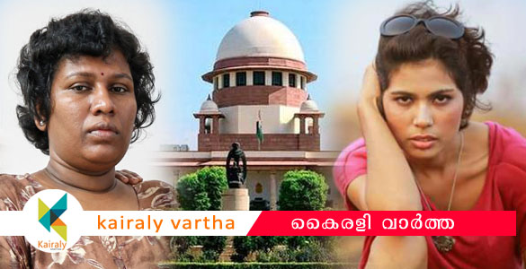 മറ്റൊരു കലാപം ആഗ്രഹിക്കുന്നില്ല: ശബരിമല വിഷയത്തില്‍ തത്കാലം ഇടപെടില്ലെന്ന് സുപ്രീംകോടതി