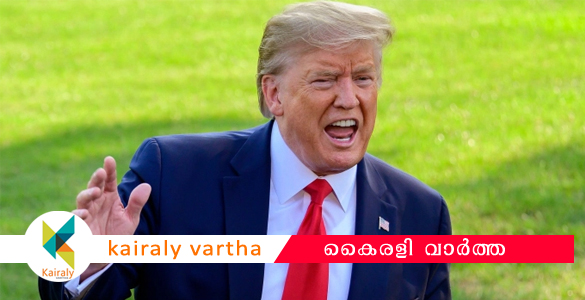 തെറ്റൊന്നും ചെയ്തില്ല, ഇംപീച്ച്‌ ചെയ്യുന്നത് അന്യായം; വൈകാരികമായി പ്രതികരിച്ച്‌ ട്രംപ്