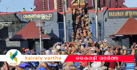 പതിനെട്ടാംപടിയില്‍ പോലീസുകാര്‍ക്ക് ഹോര്‍ലിക്‌സും ബിസ്‌കറ്റും പഴവും