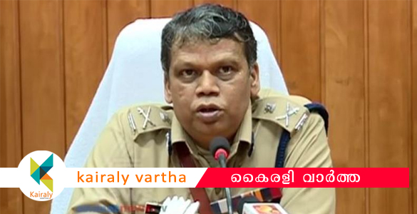 സംസ്ഥാനത്ത് ചൊവ്വാഴ്ച നടക്കാനിരിക്കുന്ന ഹര്‍ത്താല്‍ നിയമവിരുദ്ധമെന്ന് ഡി ജി പി