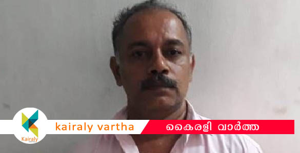 പ്രായപൂർത്തിയാകാത്ത പെൺകുട്ടിയെ പീഡിപ്പിച്ച കേസിൽ മധ്യവയസ്കന്‍ അറസ്റ്റില്‍