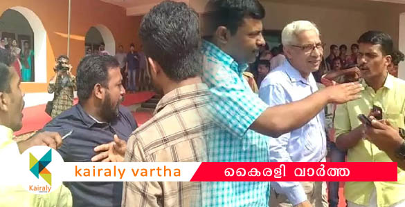 കണ്ണൂർ സർവ്വകലാശാല: കെഎസ്‌യു പ്രവർത്തകരും സിൻഡിക്കേറ്റ് അംഗങ്ങളും തമ്മിൽ ഉന്തുംതള്ളും