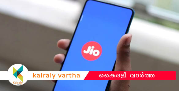 ഫ്രീ കോള്‍ നിര്‍ത്തലാക്കിയ മാസം ജിയോയിലേയ്ക്ക് ഒഴുകിയെത്തിയത് 91ലക്ഷം പേര്‍